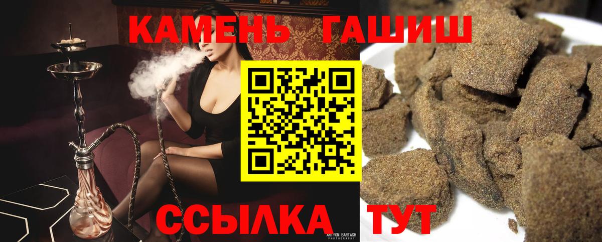 Меф Назарово
