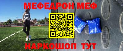 ALPHA PVP Донецк