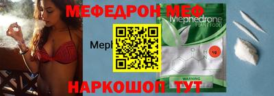 ALPHA PVP Донецк