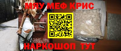 дмт Донской