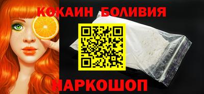 первитин Дубна