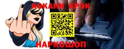 первитин Дубна