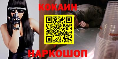первитин Дубна