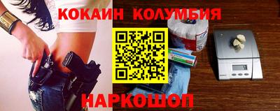дмт Донской