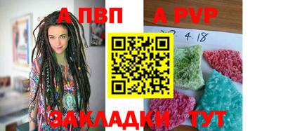 первитин Дубна