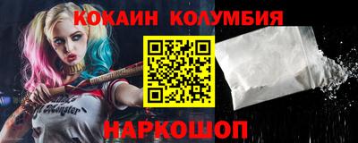 первитин Дубна