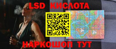 ALPHA PVP Донецк