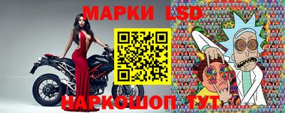 первитин Дубна