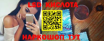 первитин Дубна