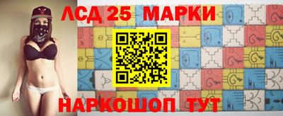 первитин Дубна