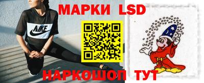 ALPHA PVP Донецк