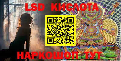 ALPHA PVP Донецк