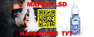 первитин Дубна