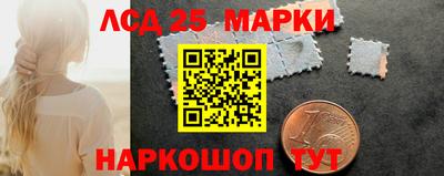 ALPHA PVP Донецк