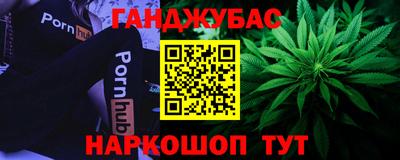 первитин Дубна