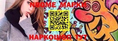дмт Донской