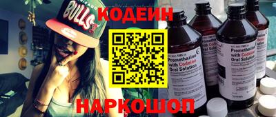 дмт Донской