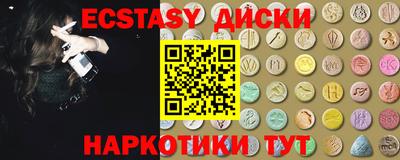 ALPHA PVP Донецк