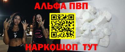 дмт Донской