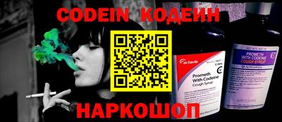 дмт Донской