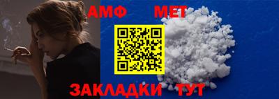 дмт Донской