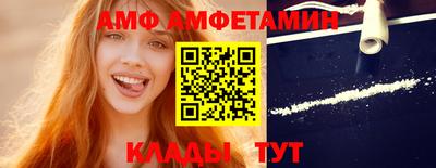 дмт Донской