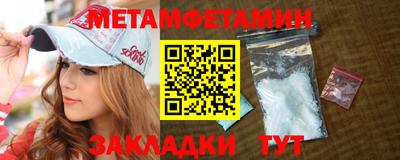 дмт Донской