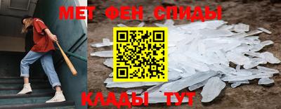 ALPHA PVP Донецк