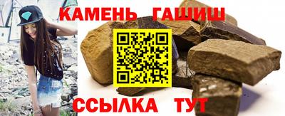 дмт Донской