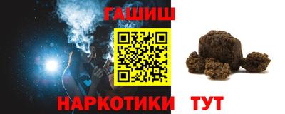 дмт Донской