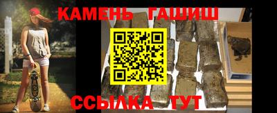 первитин Дубна