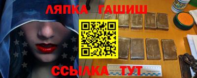 первитин Дубна