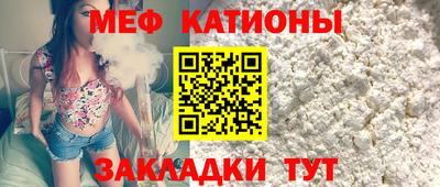 первитин Дубна