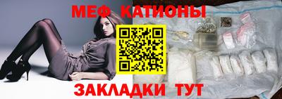 дмт Донской