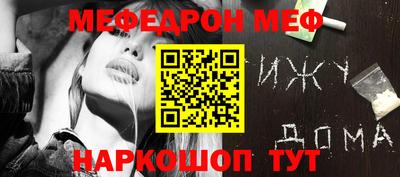 ALPHA PVP Донецк